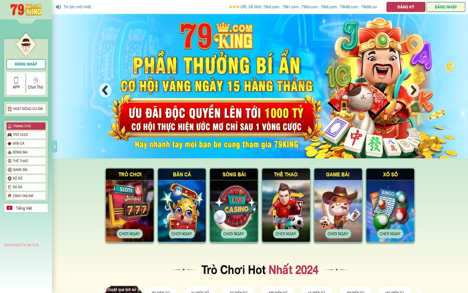 Điều kiện đăng ký 79king